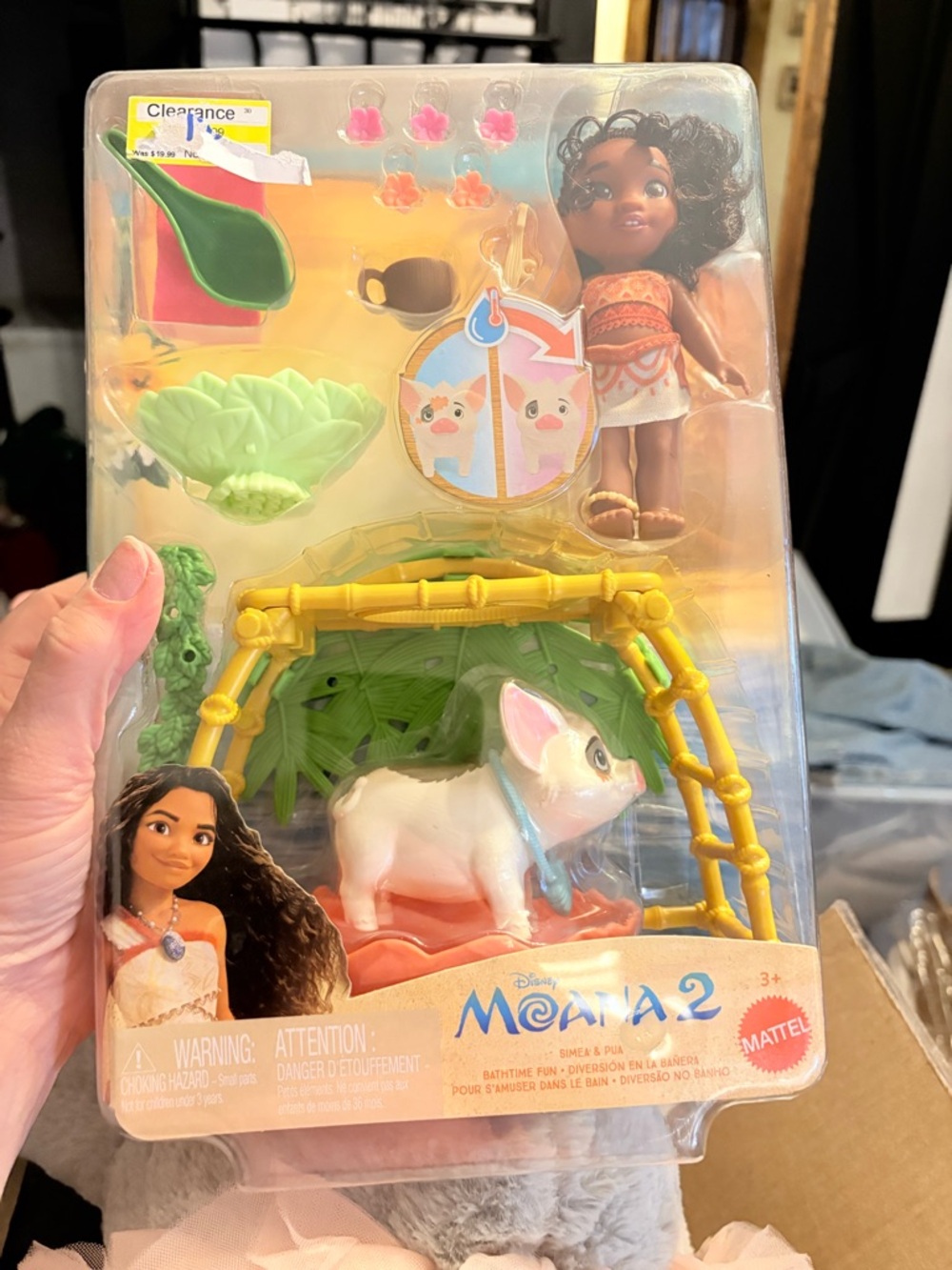 Disney Moana 2 Pua and Doll Playset - Pink & Brown